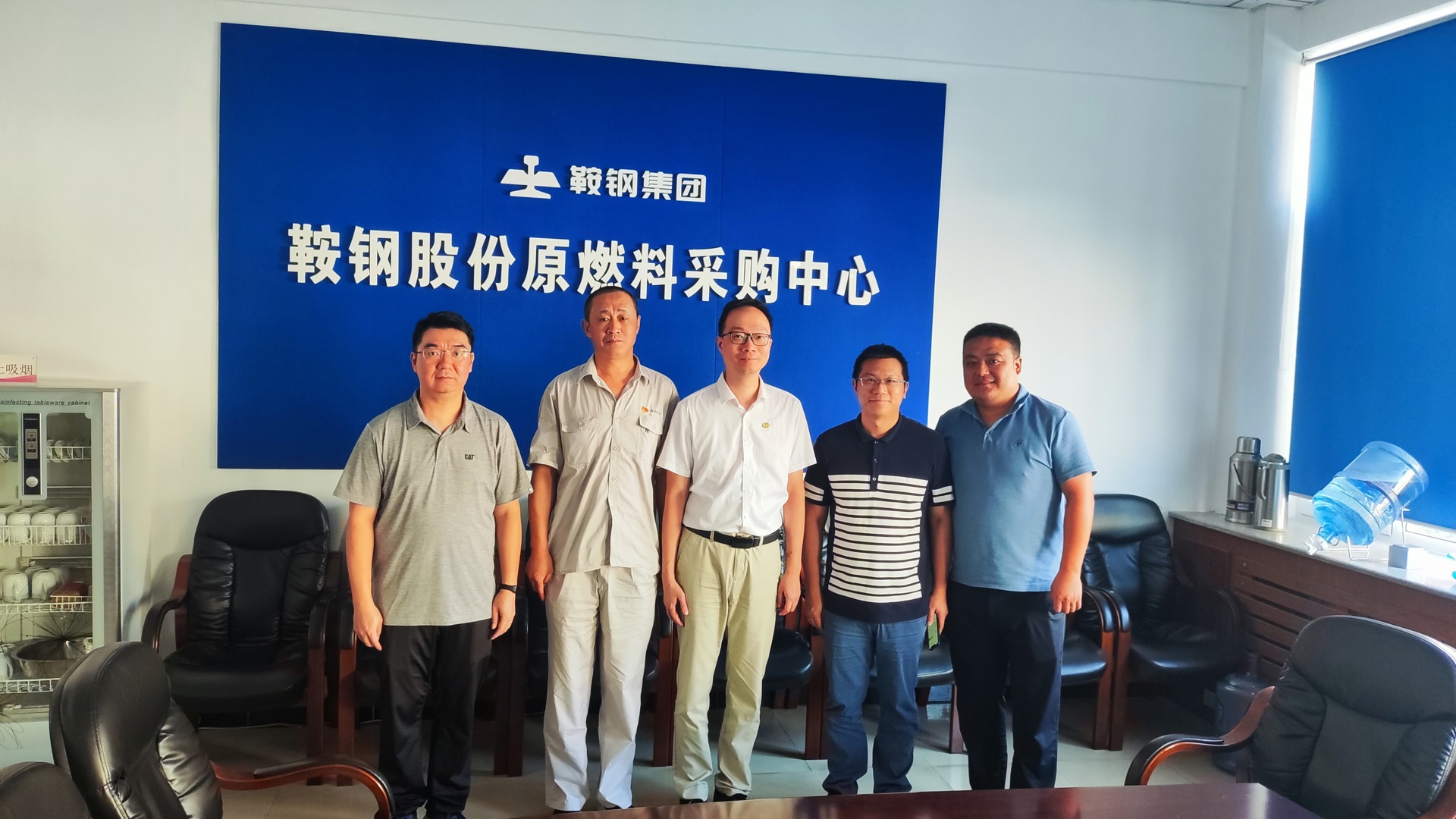增資到位！輕出百貨公司成功競得鞍鋼首船采購訂單